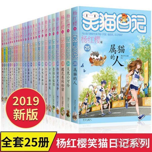 救援音乐系学生