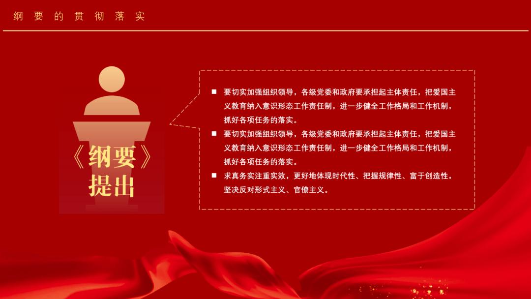 逃出茂密的丛林