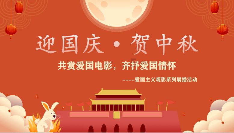 救援深海动物