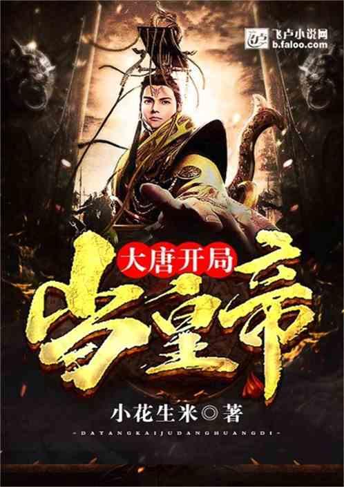 我的世界