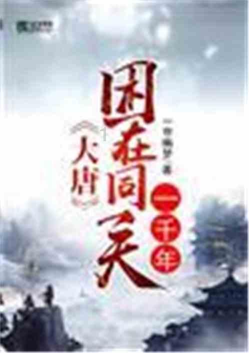 愿意做我的未来?怎么高情商回复他 - 专业问答社区